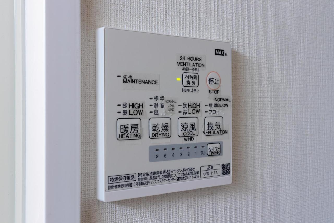 Home Sweet Office Heiwajima 東京都 エクステリア 写真