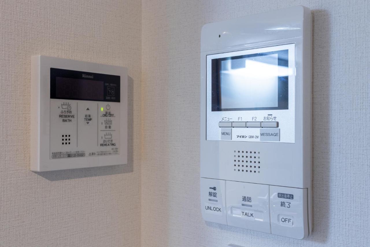 Home Sweet Office Heiwajima 東京都 エクステリア 写真